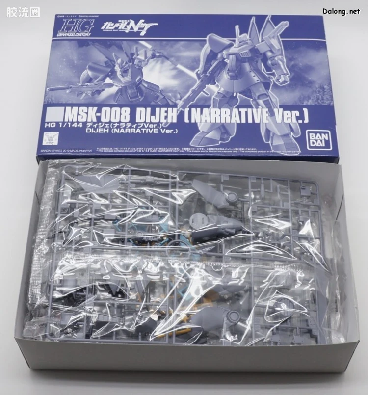 HGUC 网络限定版 MSK-008 迪杰(Narrative Ver.) - 图片